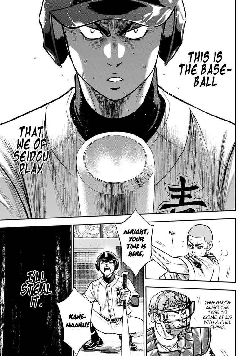 Diamond No Ace Act II 241 19