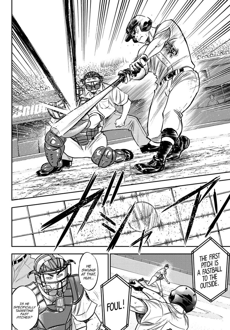 Diamond No Ace Act II 241 8