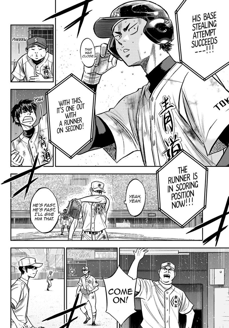 Diamond No Ace Act II 246 10
