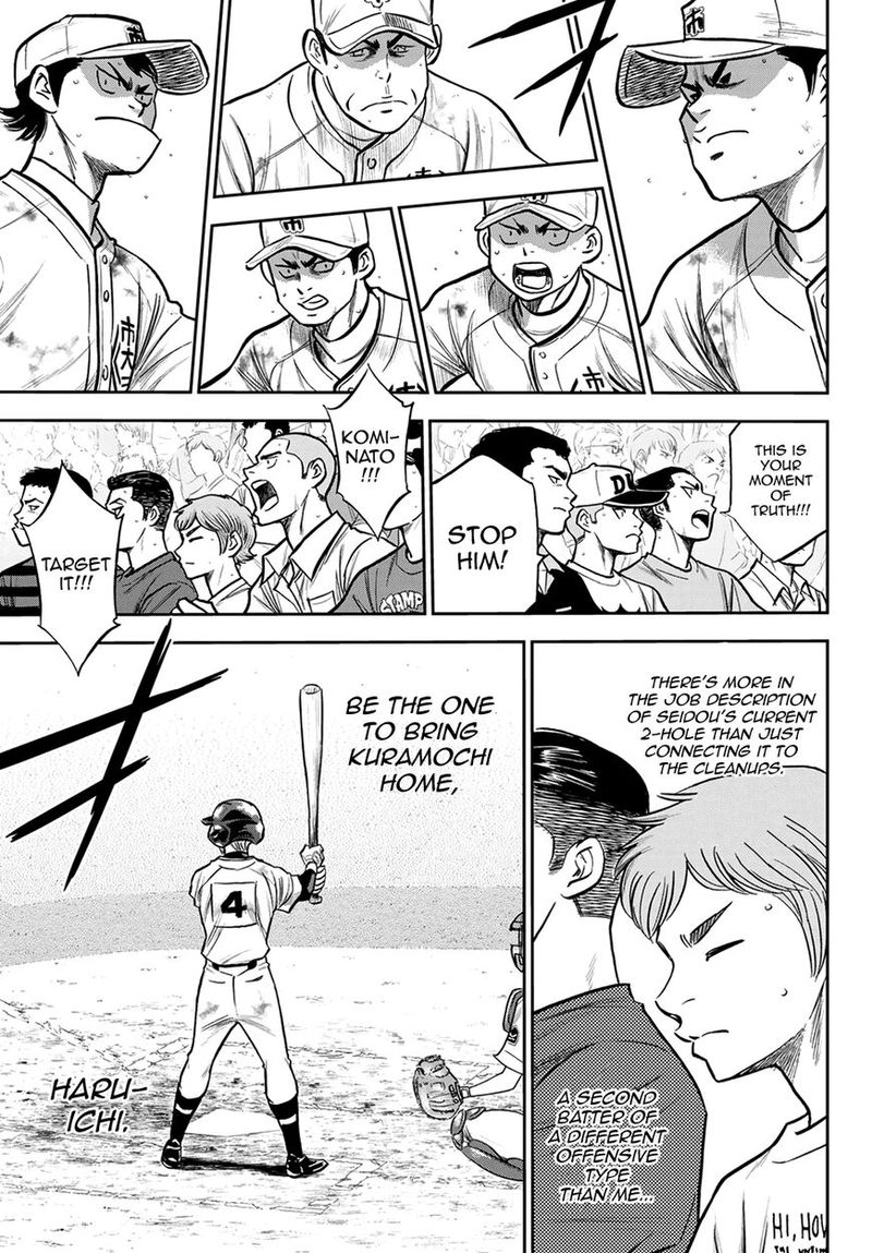 Diamond No Ace Act II 246 13