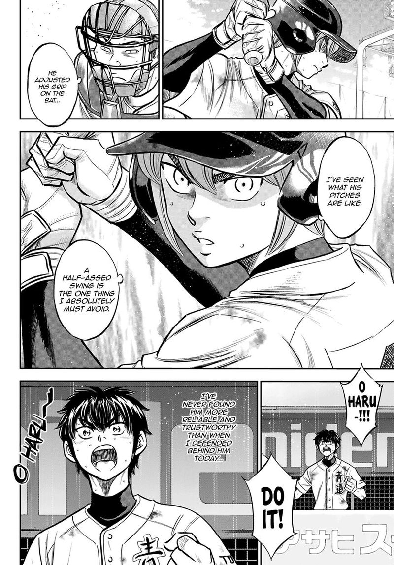 Diamond No Ace Act II 246 14