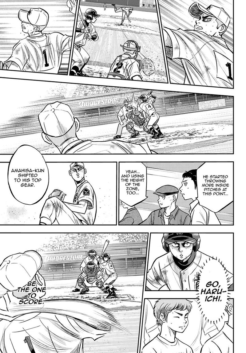 Diamond No Ace Act II 246 17