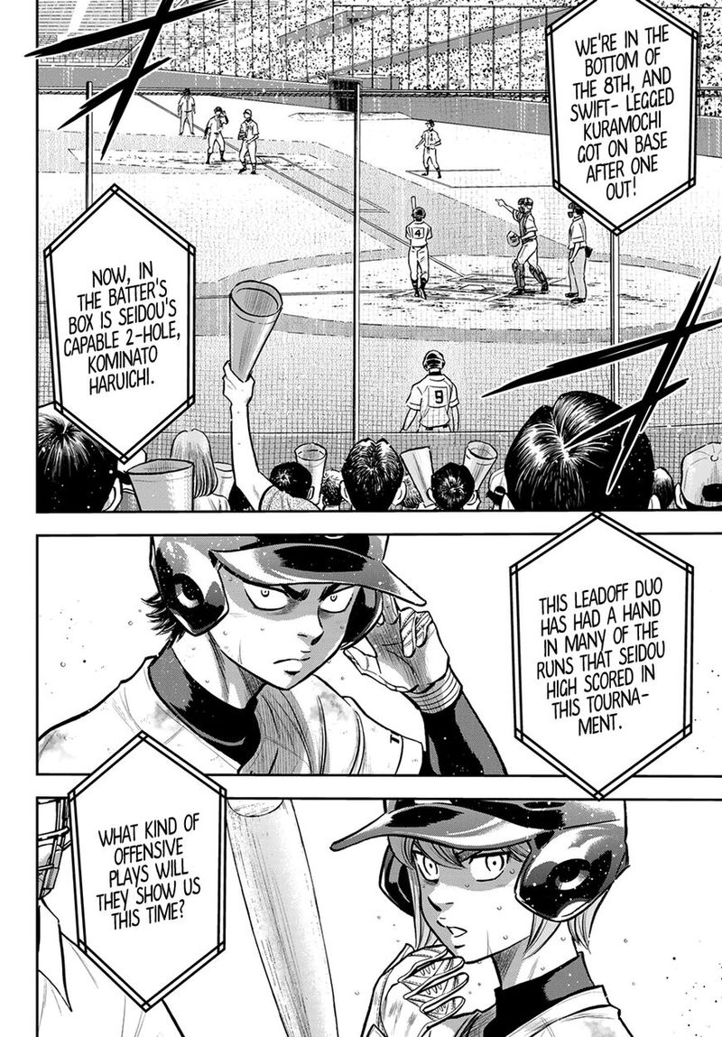 Diamond No Ace Act II 246 2