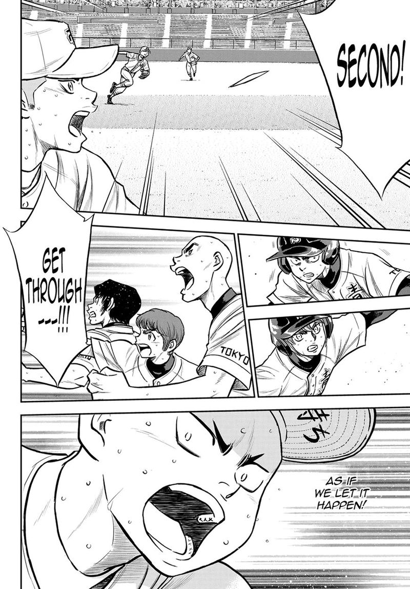 Diamond No Ace Act II 246 20