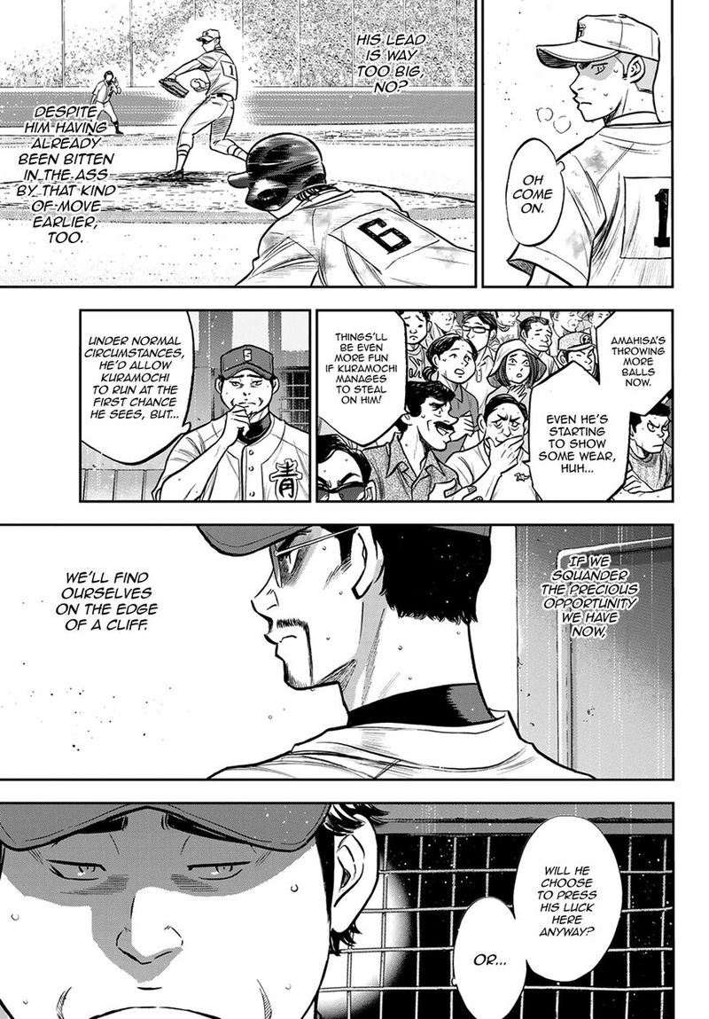 Diamond No Ace Act II 246 3