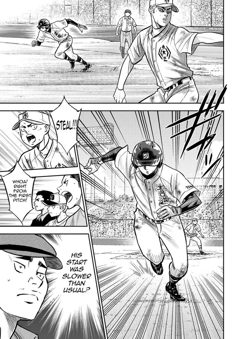Diamond No Ace Act II 246 7