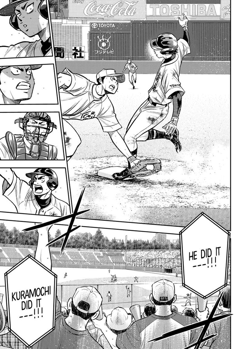 Diamond No Ace Act II 246 9