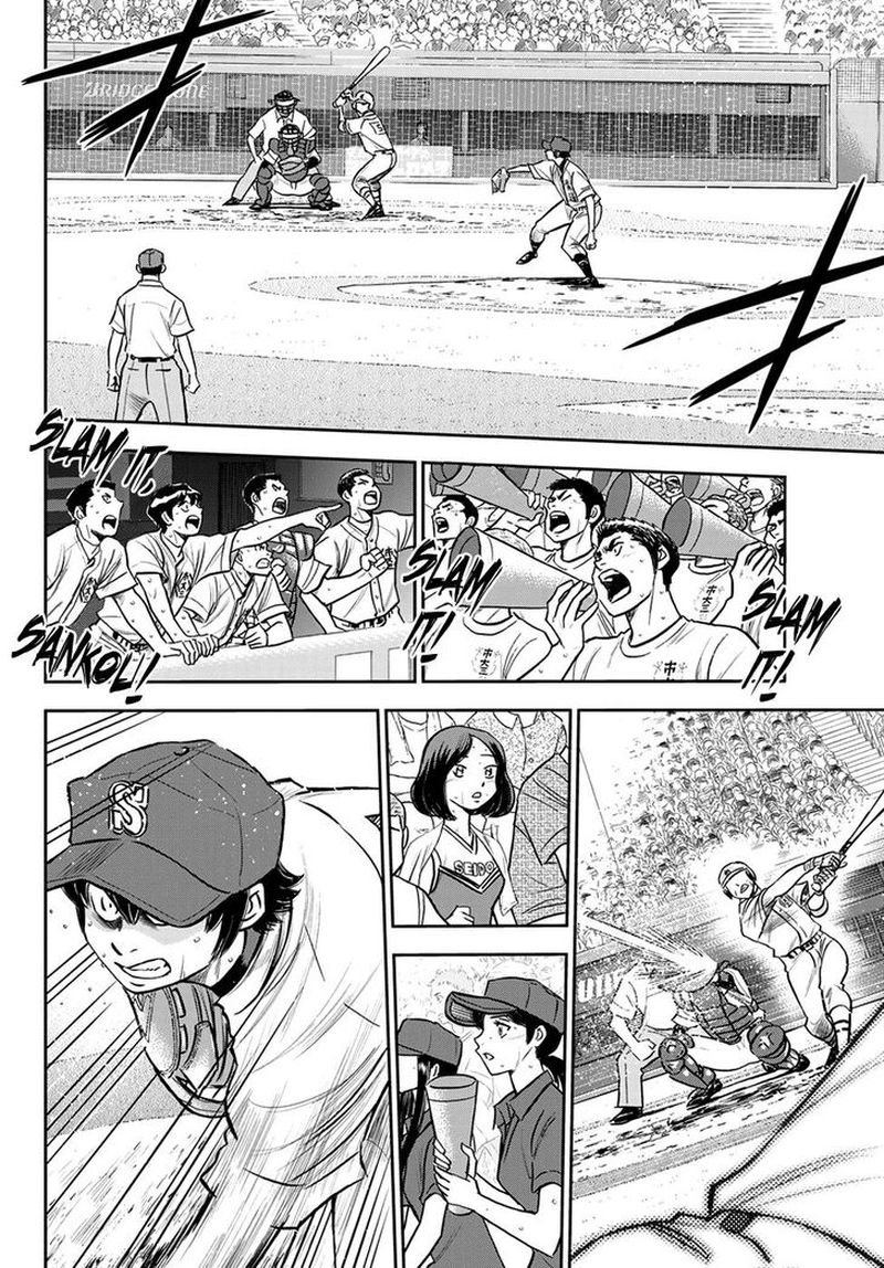 Diamond No Ace Act II 252 2