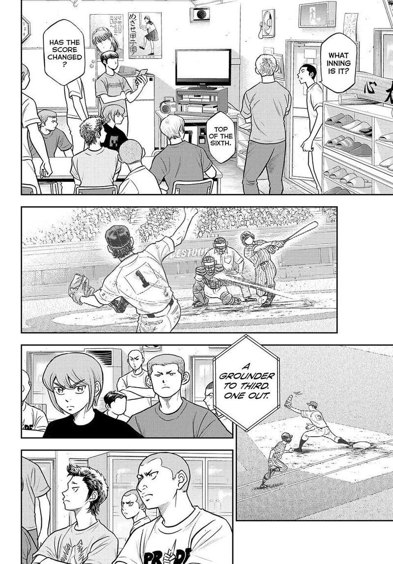 Diamond No Ace Act II 315 14