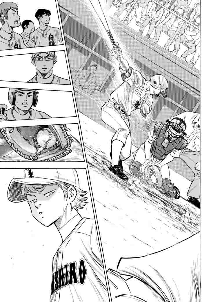 Diamond No Ace Act II 92 7