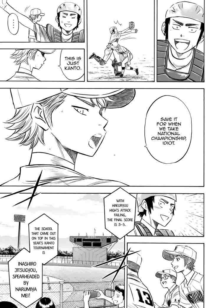 Diamond No Ace Act II 92 9
