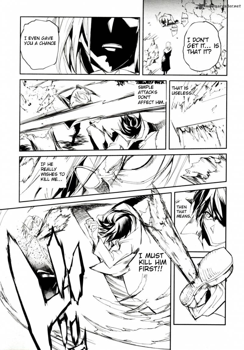 Dies Irae Amantes Amentes 3 17