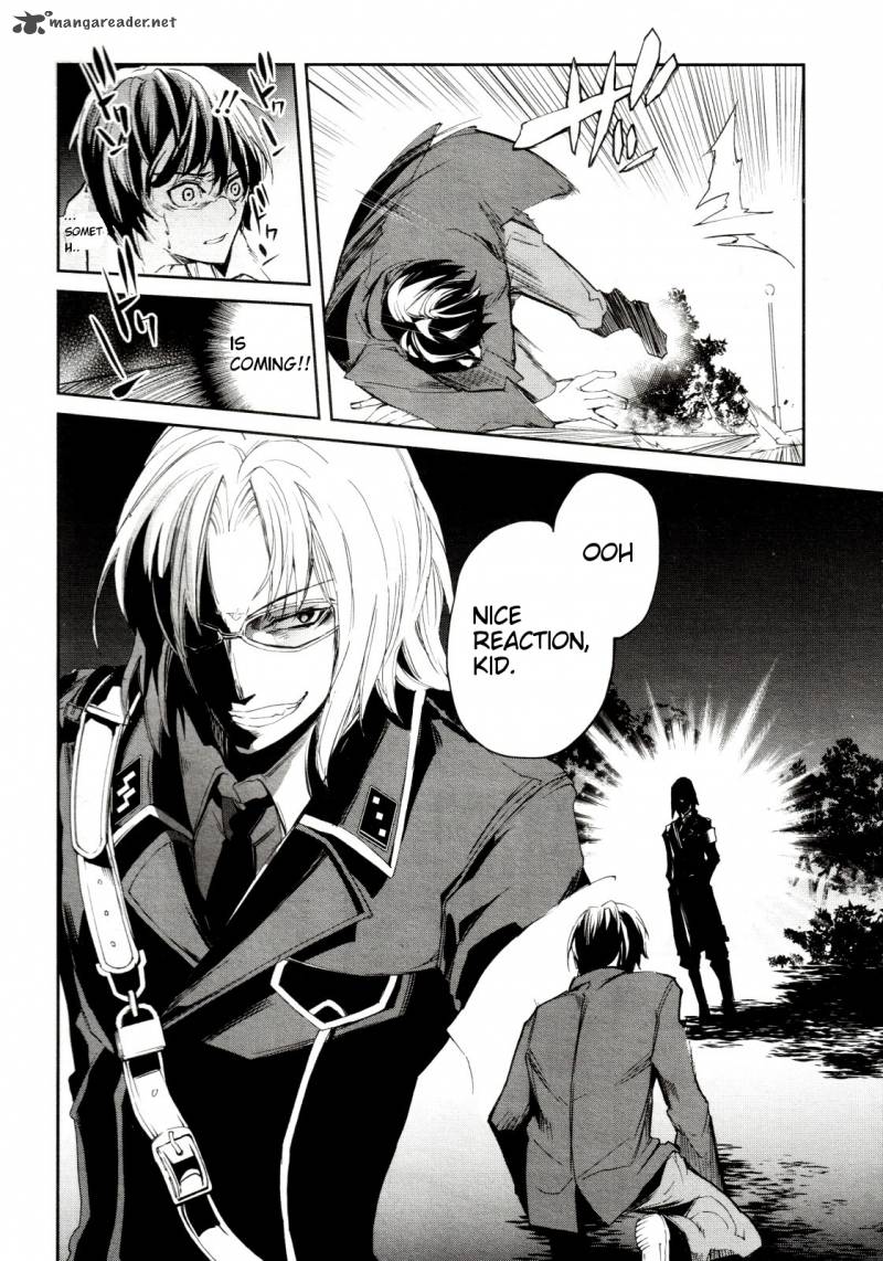 Dies Irae Amantes Amentes 3 2