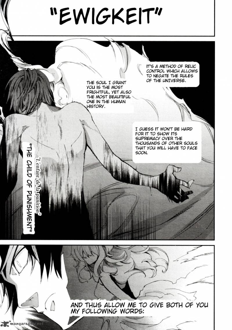 Dies Irae Amantes Amentes 3 21