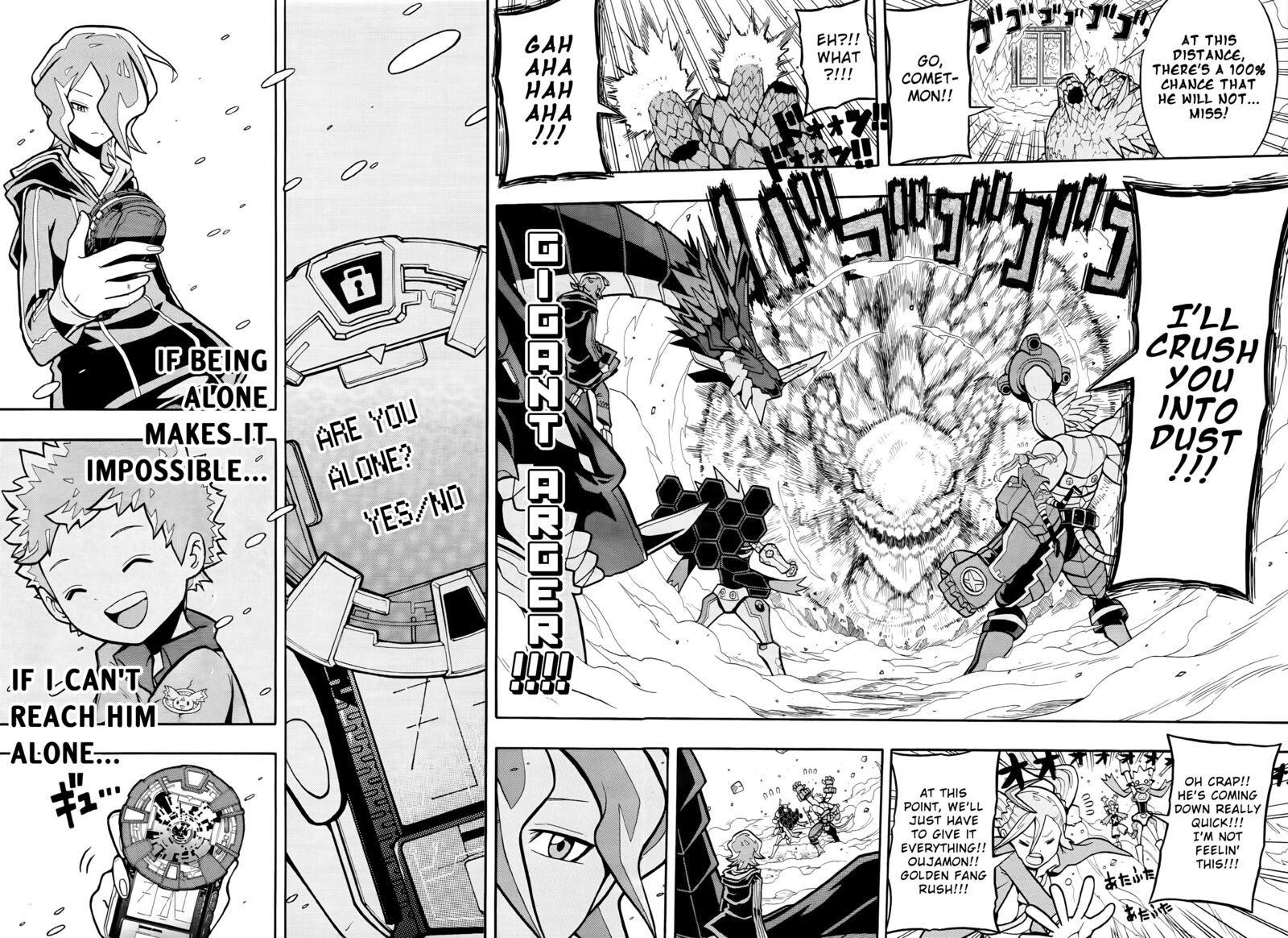 Digimon Universe Appli Monsters 7 15