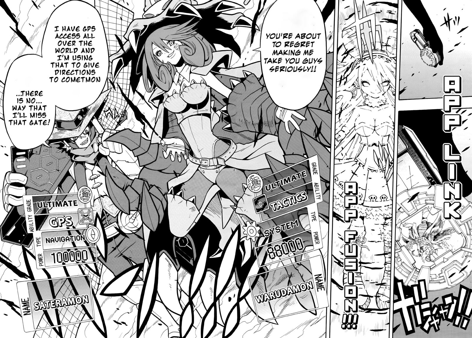 Digimon Universe Appli Monsters 7 3
