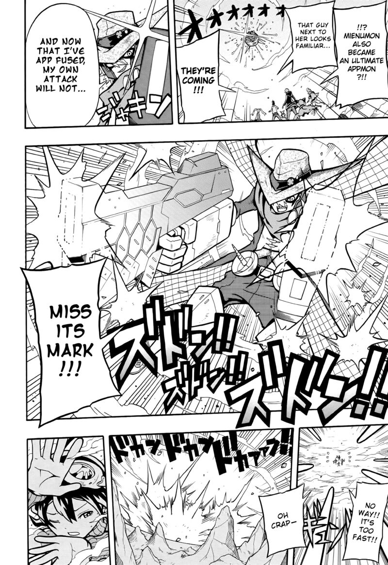 Digimon Universe Appli Monsters 7 4
