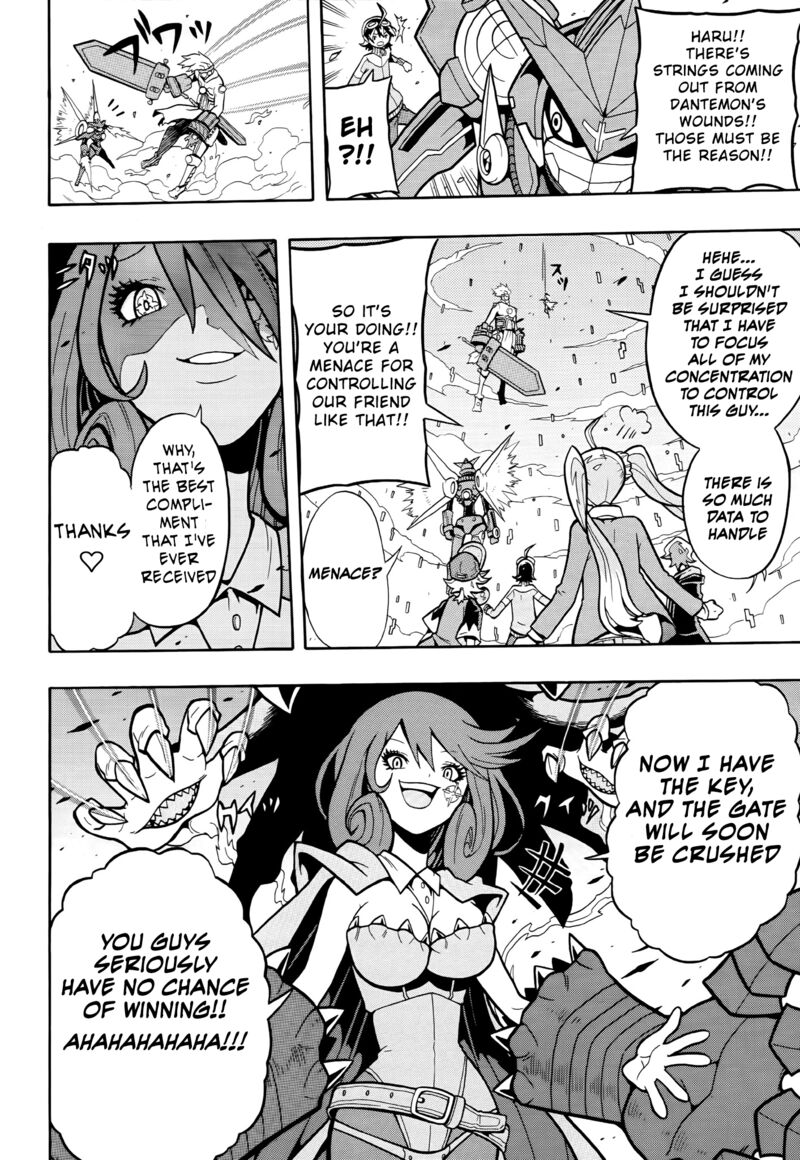 Digimon Universe Appli Monsters 7 7