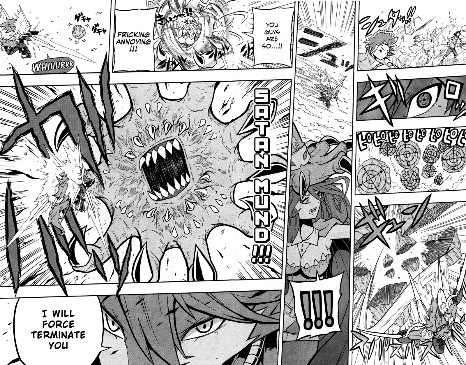 Digimon Universe Appli Monsters 8 14