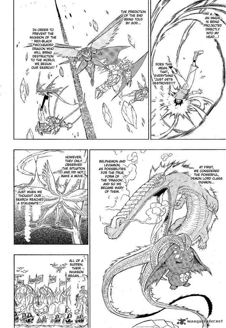 Digimon Xros Wars 13 34