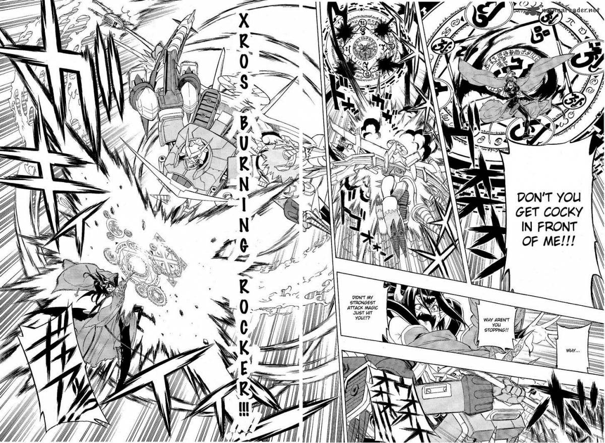 Digimon Xros Wars 16 12