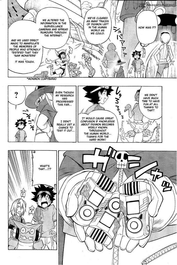 Digimon Xros Wars 16 15