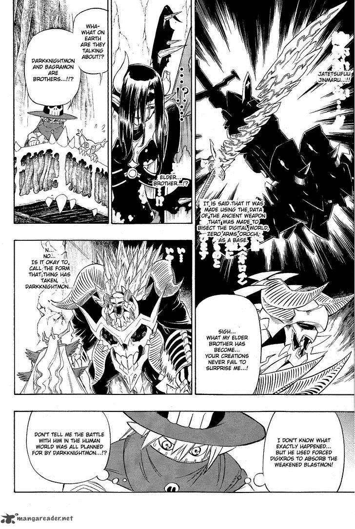 Digimon Xros Wars 17 16