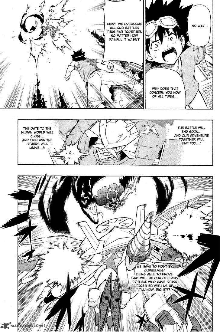 Digimon Xros Wars 17 21