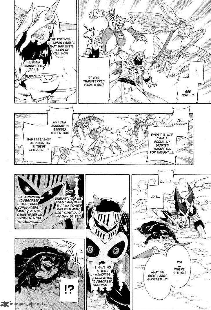 Digimon Xros Wars 21 11