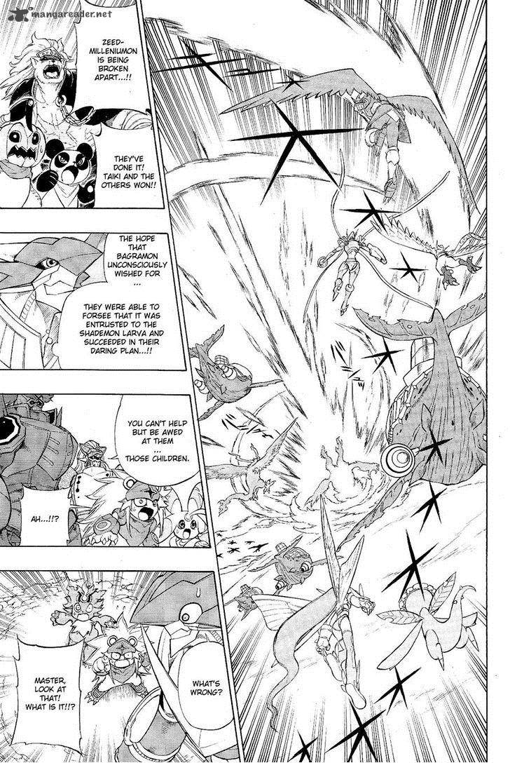 Digimon Xros Wars 21 2