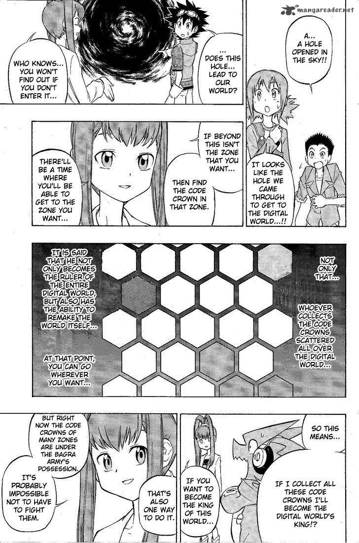 Digimon Xros Wars 3 6