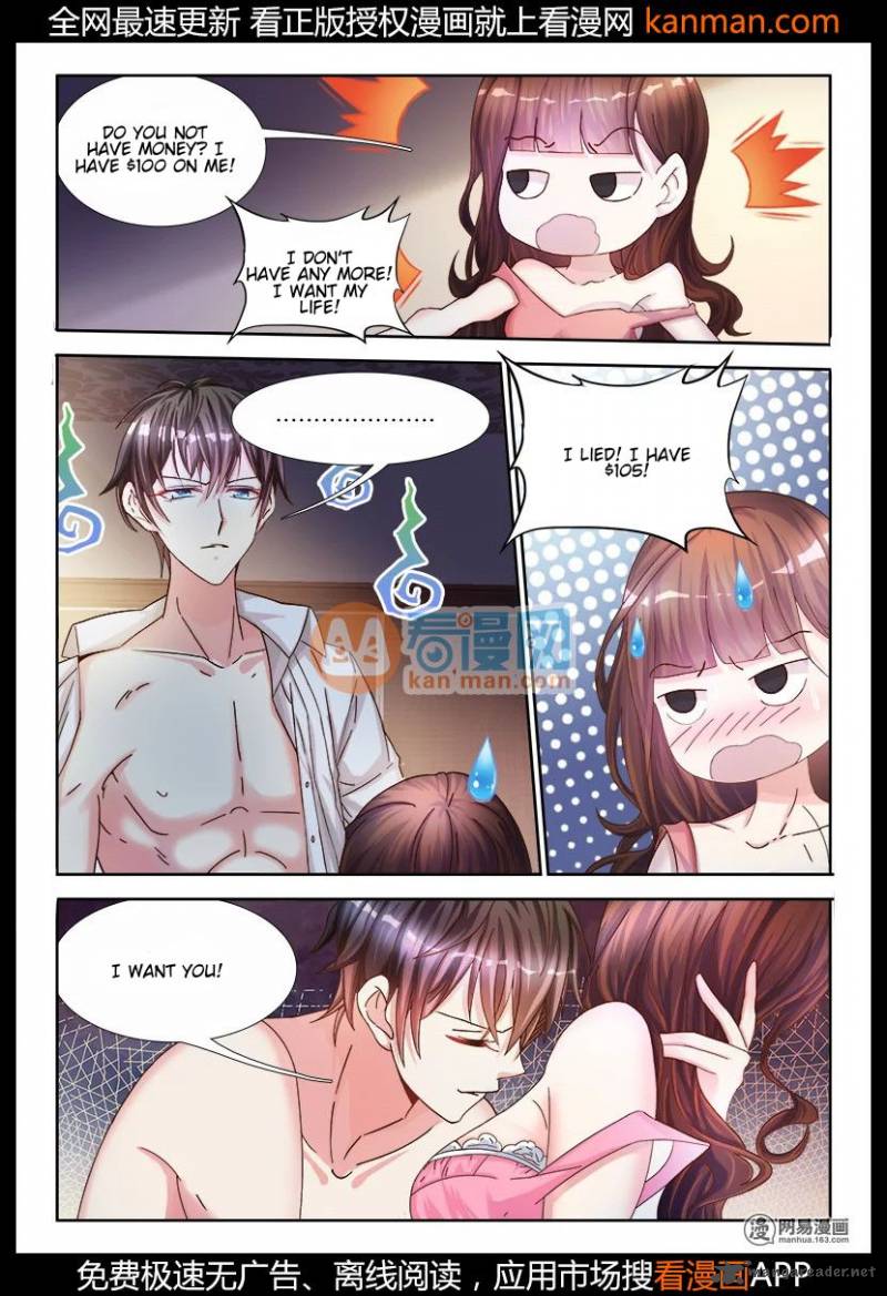 Dihao Laogong Tai Kuangre 2 5