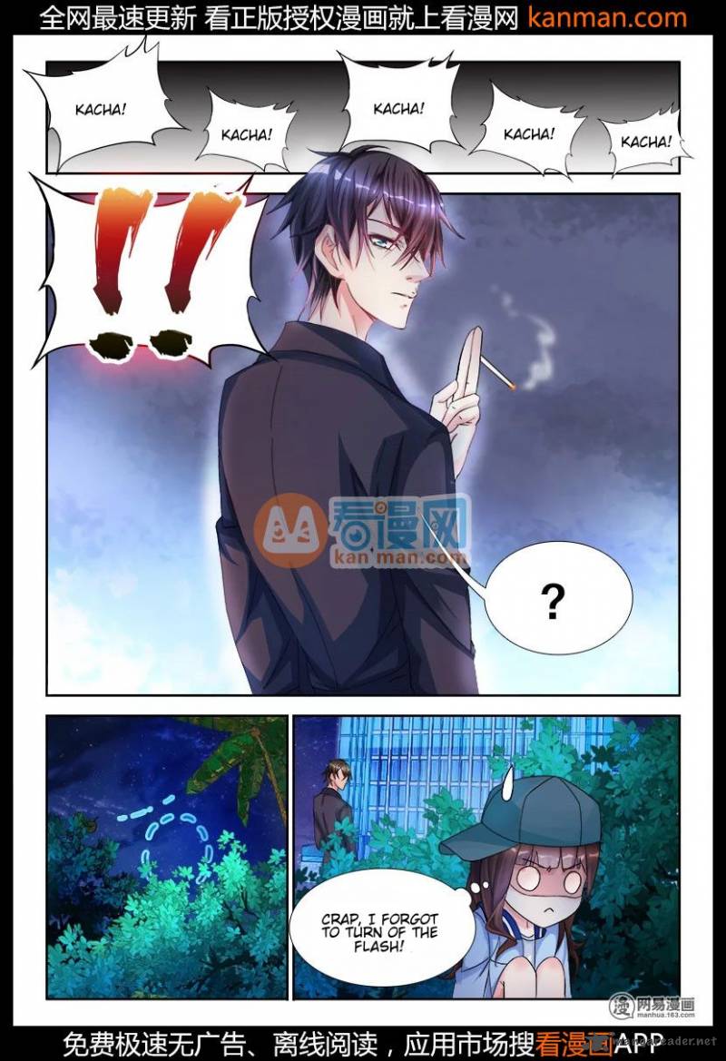 Dihao Laogong Tai Kuangre 2 9