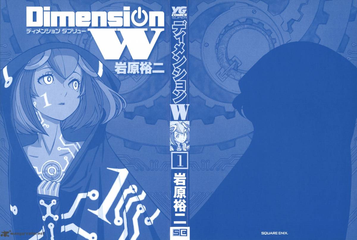 Dimension W 1 4