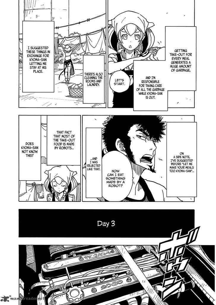 Dimension W 32 12