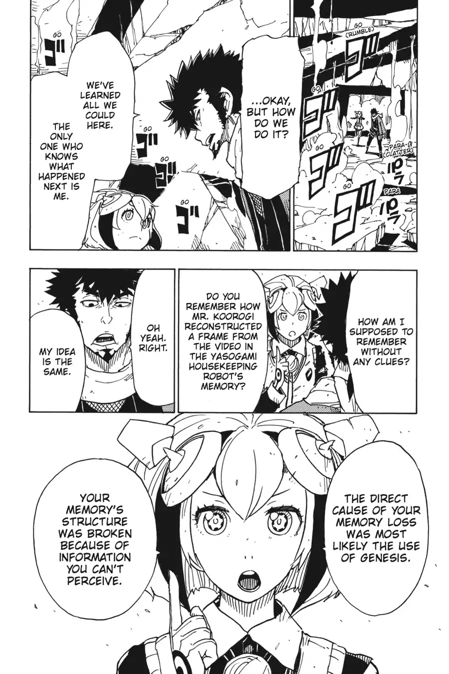 Dimension W 71 18