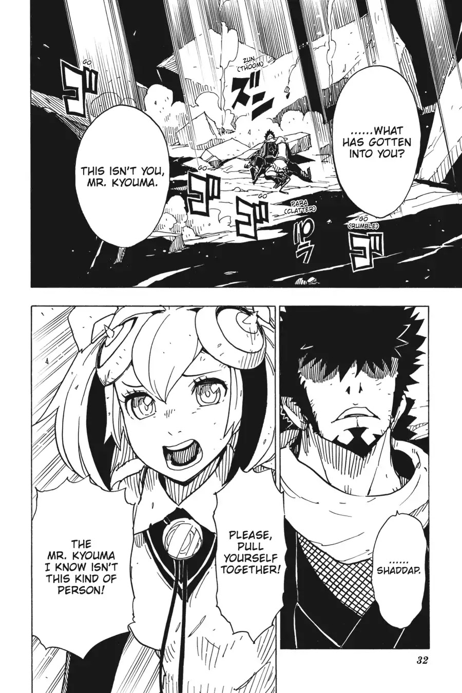 Dimension W 71 2