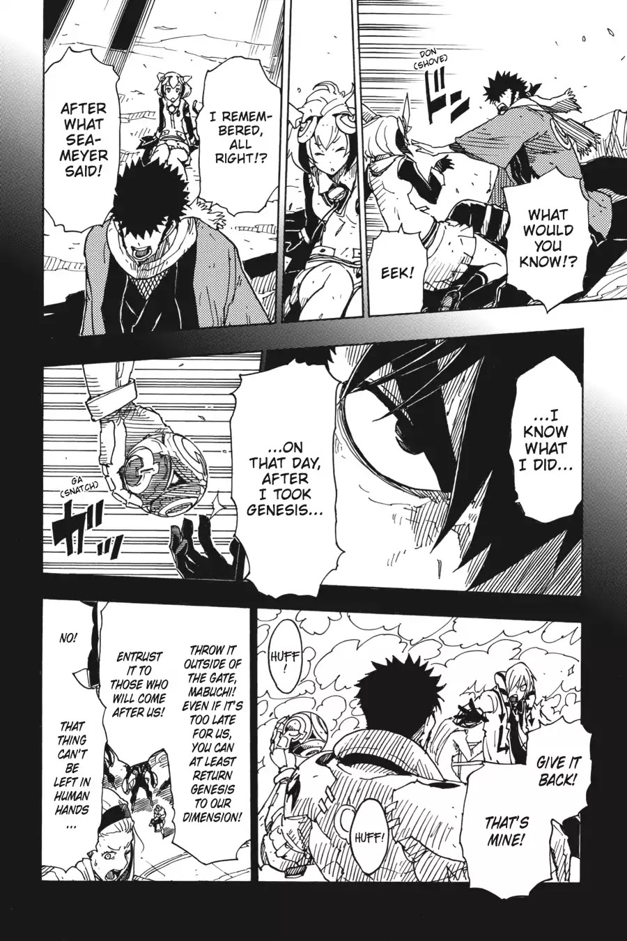 Dimension W 71 6