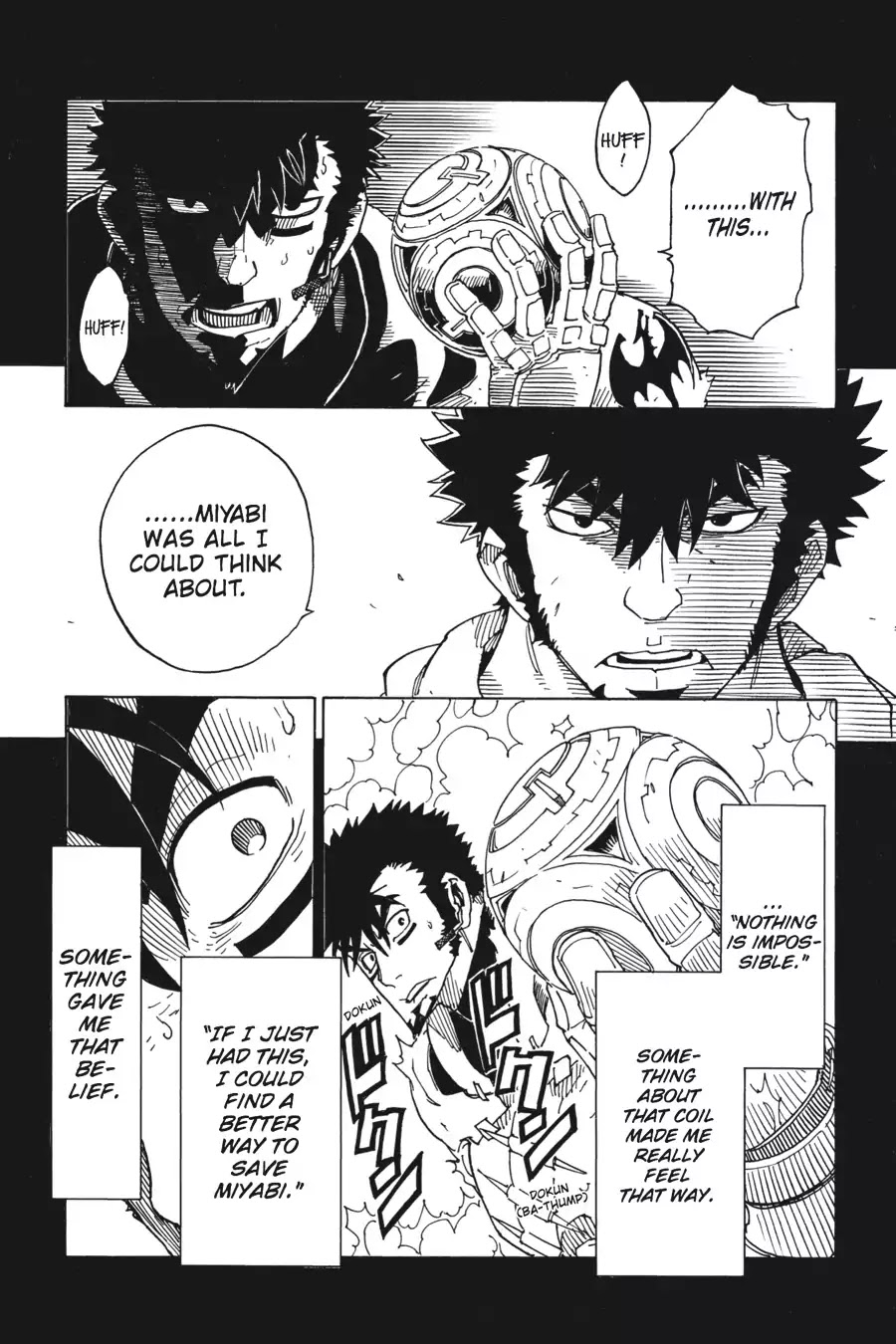 Dimension W 71 7