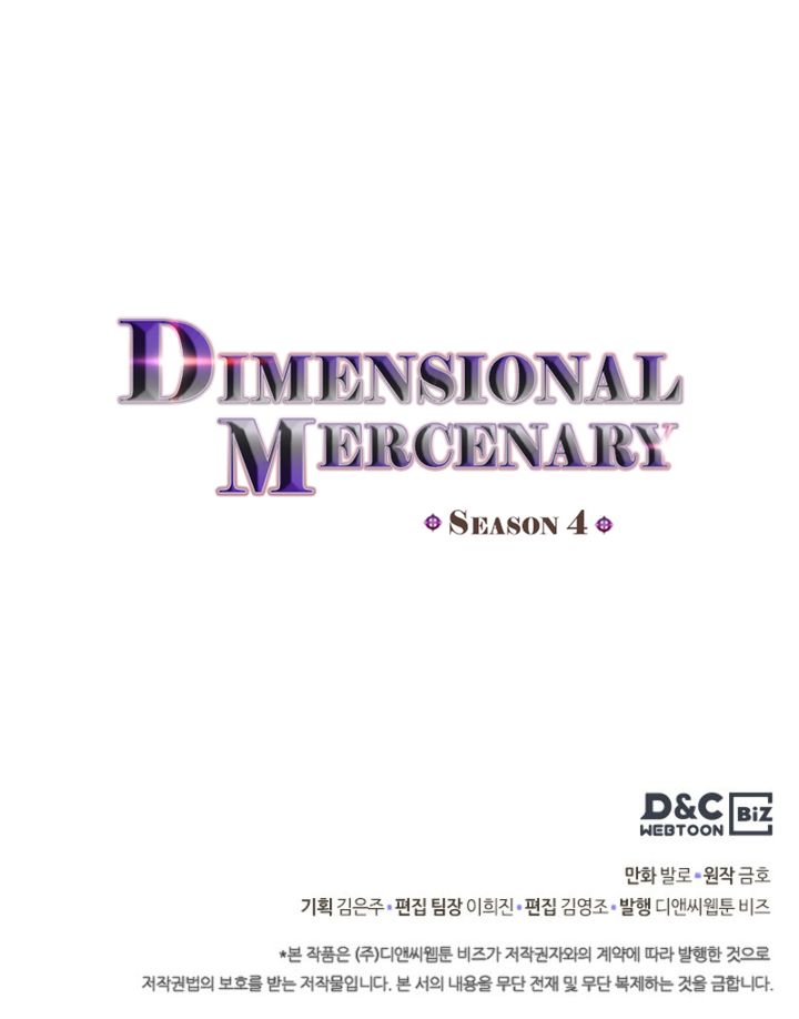 Dimensional Mercenary 149 46