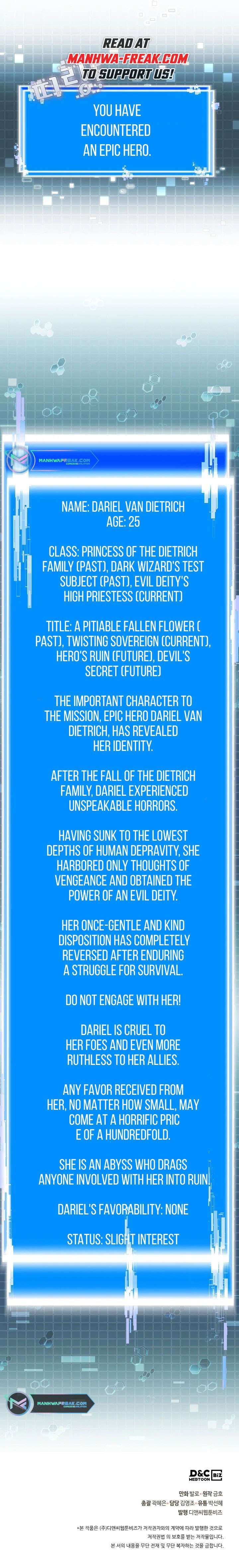 Dimensional Mercenary 258 11