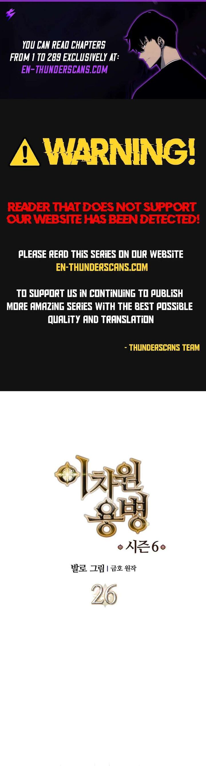 Dimensional Mercenary 264 1