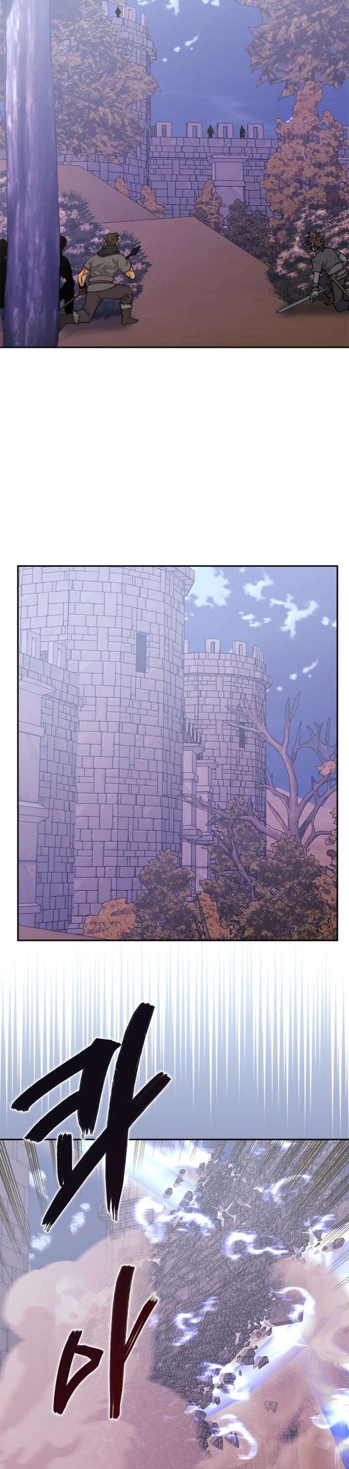 Dimensional Mercenary 265 9