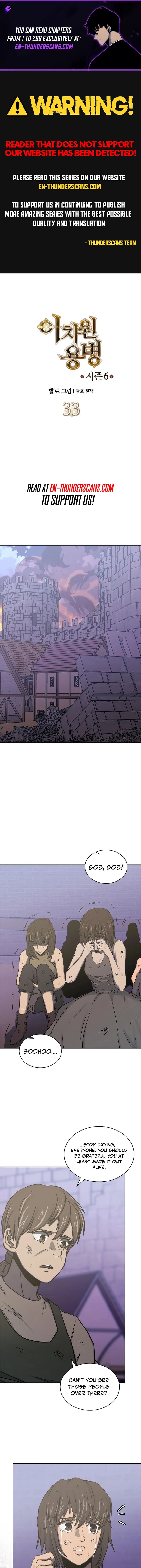 Dimensional Mercenary 271 1