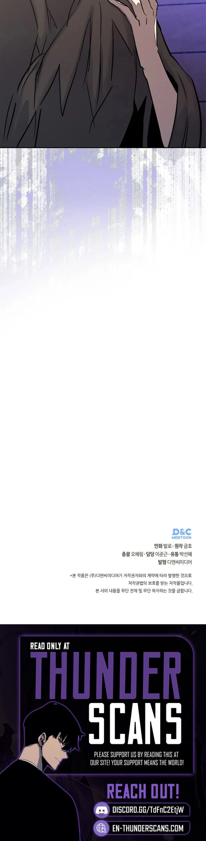 Dimensional Mercenary 271 14