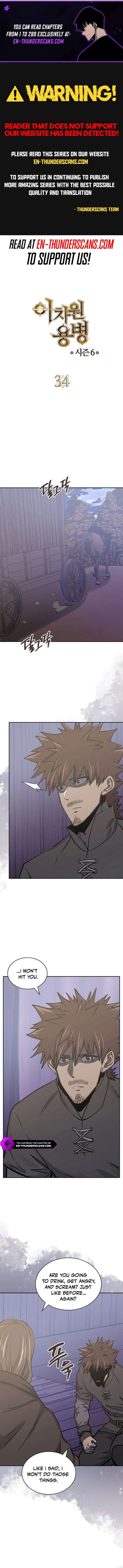 Dimensional Mercenary 272 1