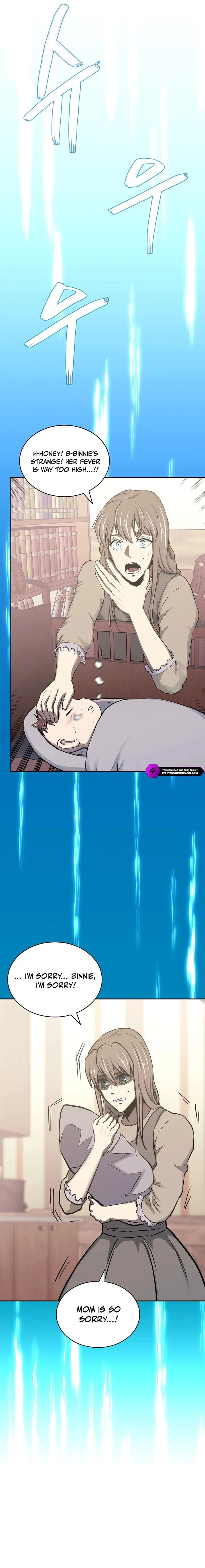 Dimensional Mercenary 274 5