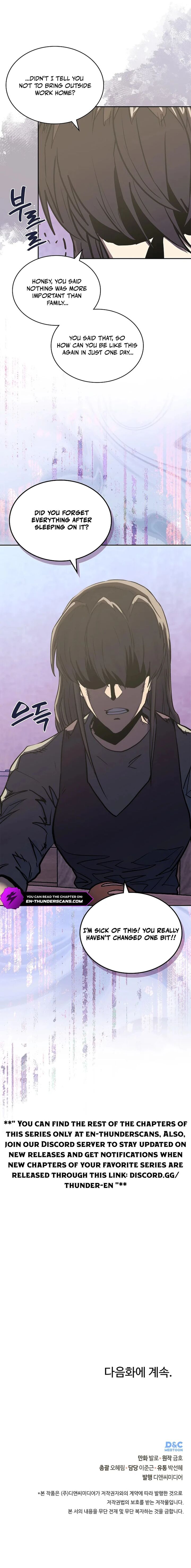 Dimensional Mercenary 276 12