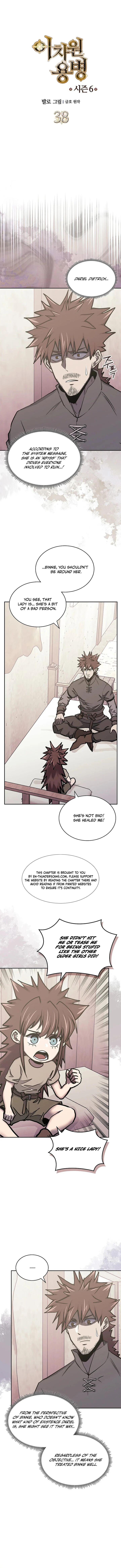 Dimensional Mercenary 276 2