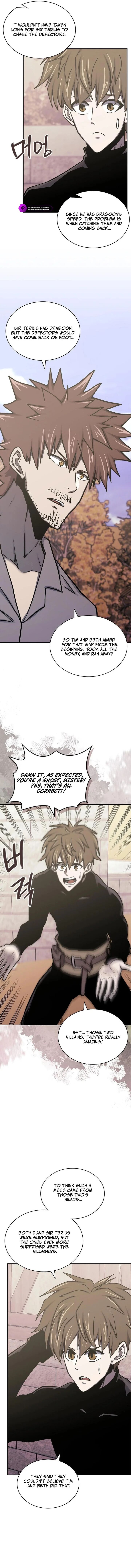 Dimensional Mercenary 280 7